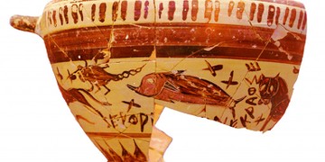 Aller Les plus anciens dessins de constellations découverts en Grèce
